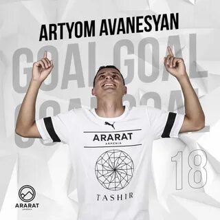 Ширак арарат армения прогноз
