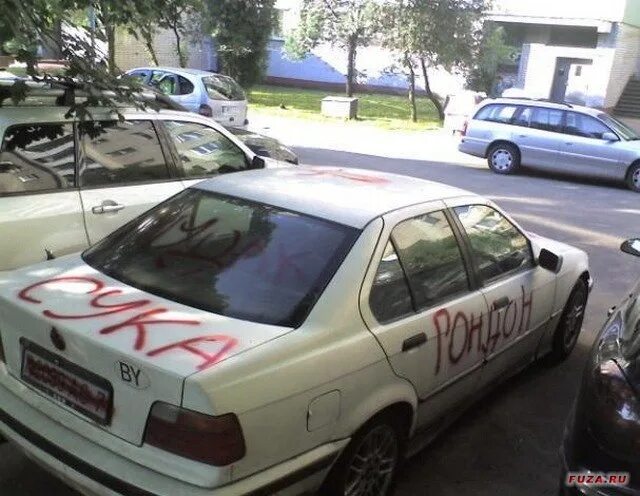 Месть бывшей фото Расставайтесь без опаски ! ---(если требует покраски))) DRIVE2