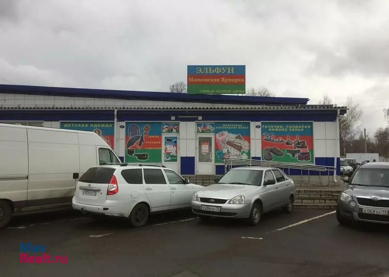 Саранск рынок ринг график. Светотехстрой рынок ринг. Рынок ринг саранск. Рынок данко саранск. Магазин в саранске рынок.