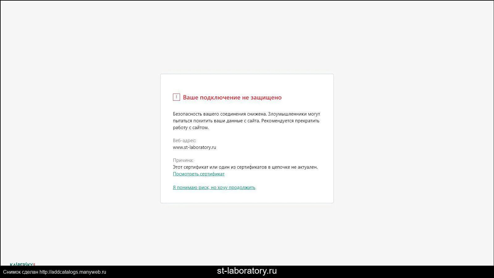 Информация о пользователе сайта