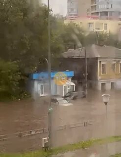 Пора реальное