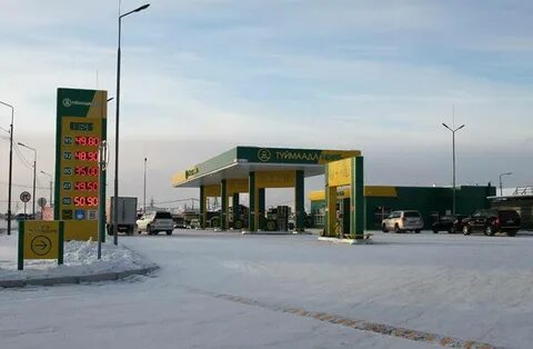 Туймаада нефть