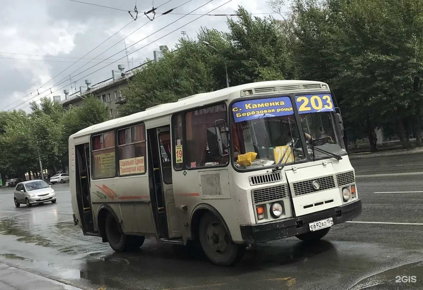 Маршрут 203 Балахна. Автобус Новосибирск. 203 Автобус. Автобус 203 маршрут. Каменск уральский автобусы 203