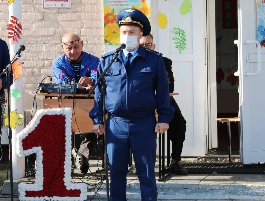 Прокуратура кемеровской области. Прокуратура Кемеровской области Кузбасса. Прокуратура Мариинского района Кемеровской области. Майер прокурор Кемеровского района. Прокурор Мариинска Кемеровской области.