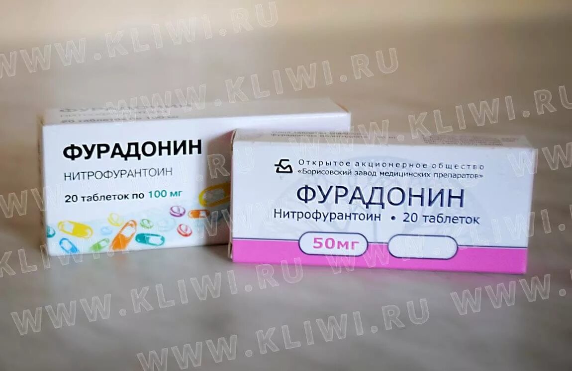 Цистит таблетки фурадонин. Фурагин или фурадонин. Препарат от цистита фурадонин. Механизм действия нитрофурановых препаратов. Фуразолидон механизм действия.