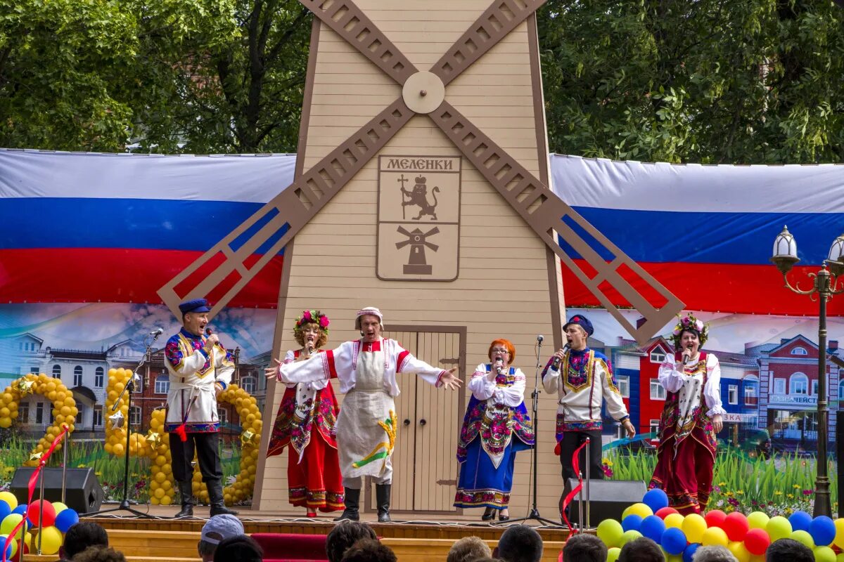 Меленки прогноз. Меленки меленковский район. город меленки владимирской области. город меленки владимирская область площадь. русичи города меленки.
