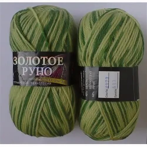 Магазин пряжи золотое руно