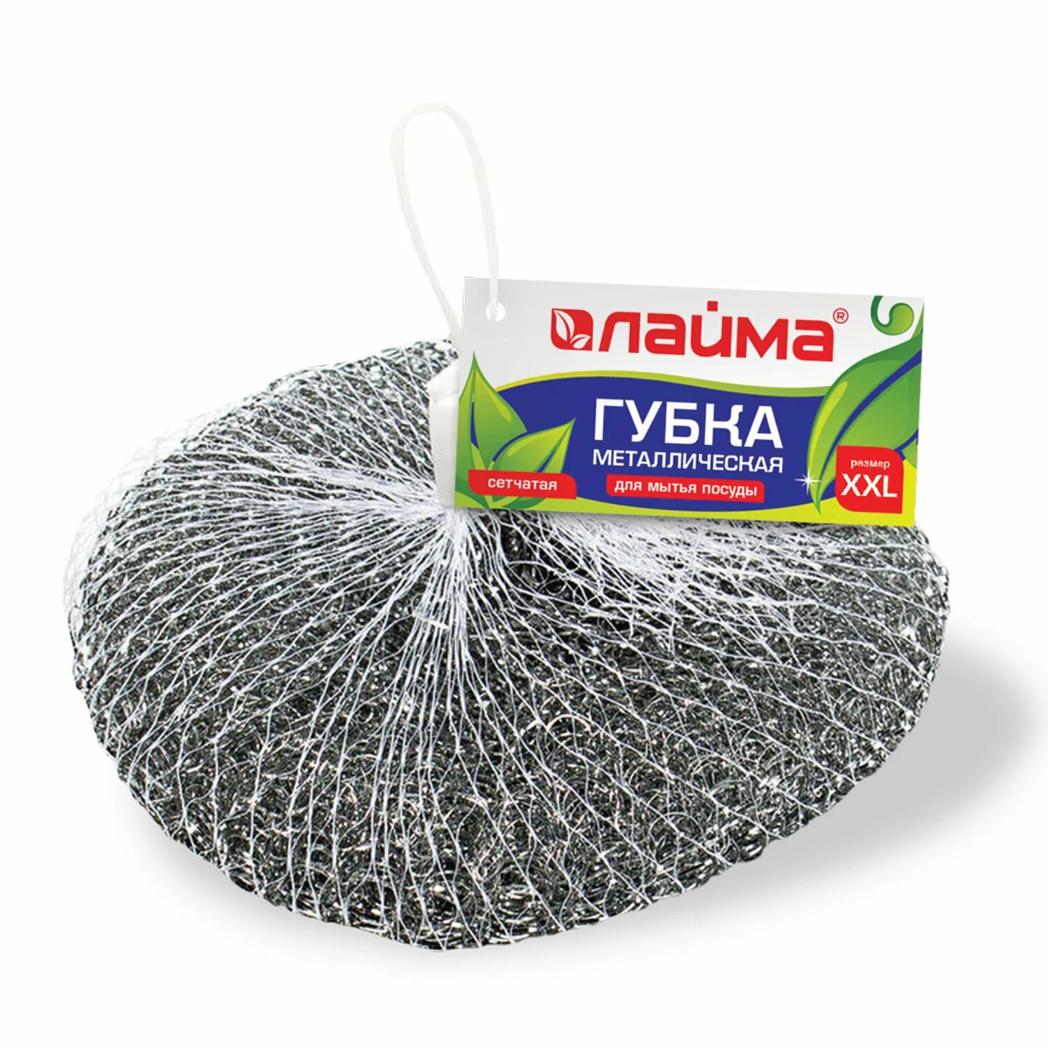 Мочалка для мытья посуды. Губка (мочалка) для посуды laima, большая, металлическая. губки (мочалки) для посуды металлические laima. латунная мочалка для посуды arix.