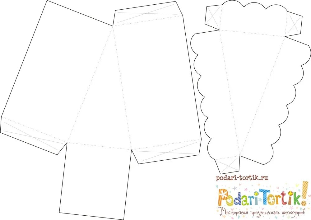 Торт шаблон с размерами для распечатки. Кусок торта из бумаги схема. Заготовка для бумажного торта. Торт из картона трафарет. Чертеж торта из бумаги.