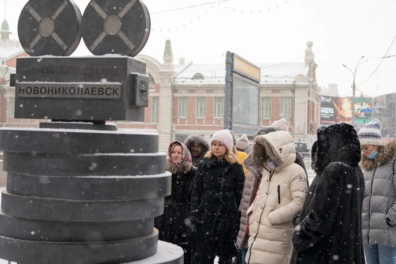 Тур Новосибирск. Тур выходного дня по Сибири. Экскурсия по Новосибирску письменно. Гид сибири сайт