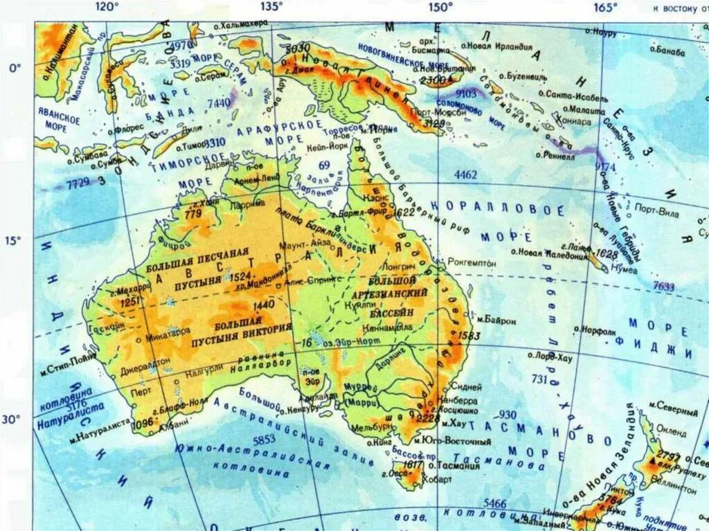 Австралия омывается 2 океанами. Рельеф большой Водораздельный хребет на карте Австралии. Водораздельный хребет Австралии на карте. Горная система большой Водораздельный хребет в Австралии.