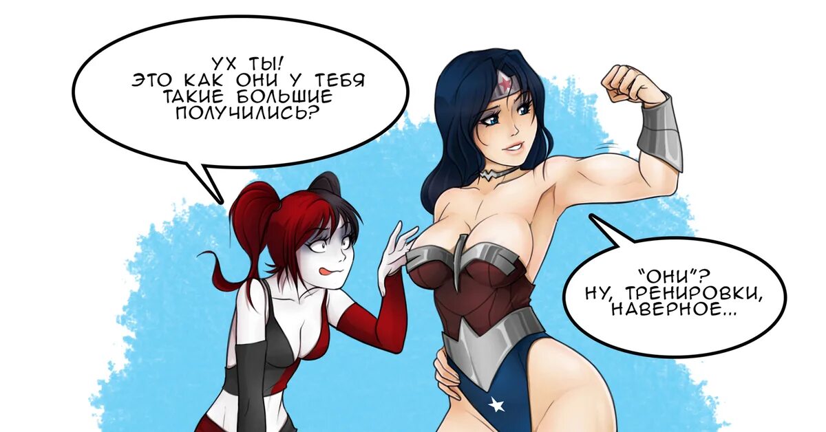 I guess i do. Jago sex комиксы Супергерои. Jagodibuja City of Heroes Art. Wow how did you get like that. Wow how did you.