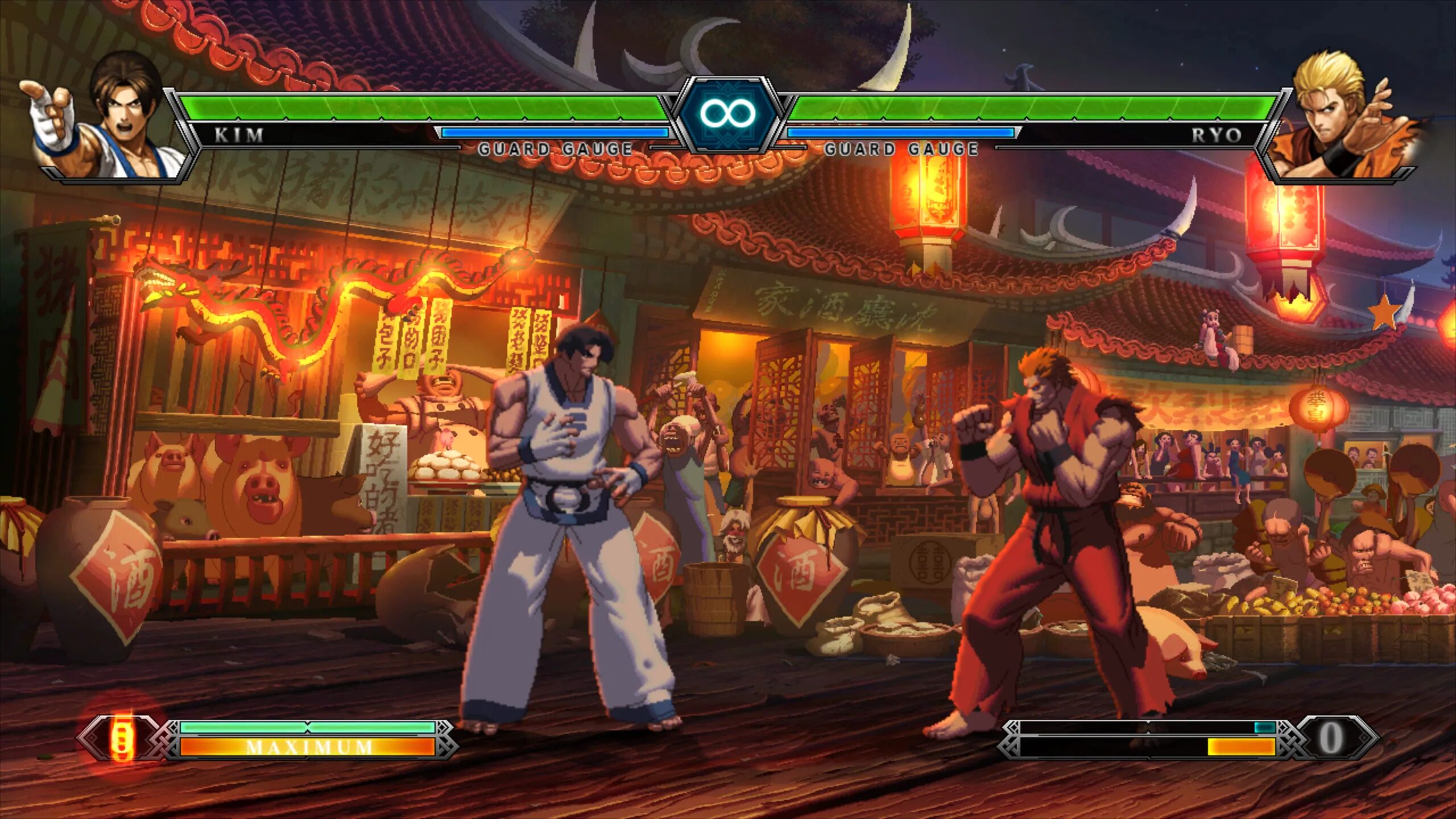 The King of Fighters XIII. Файтинг King of Fighters. King of Fighters 13. KOF 13 King.