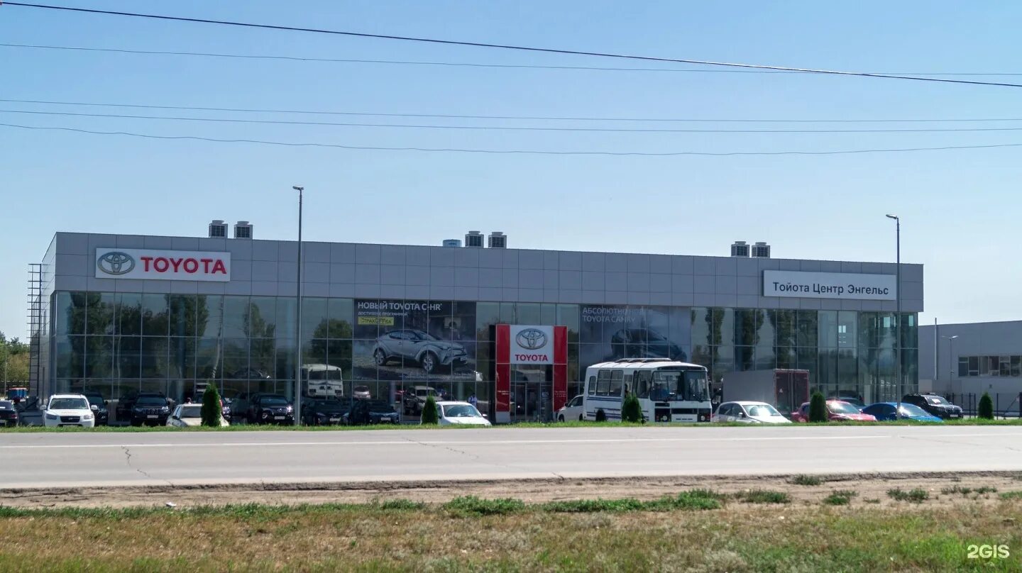 Маяковского 144 энгельс. Форнасова ключ авто. Автосалон лесозаводская энгельс. Киа автосалон энгельс. Автосалоны в энгельсе.