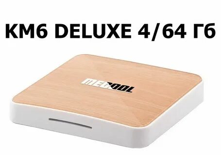 Mecool km6 deluxe