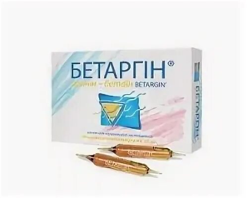 Бетаргин аналоги