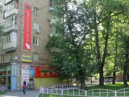 10 й проезд 2