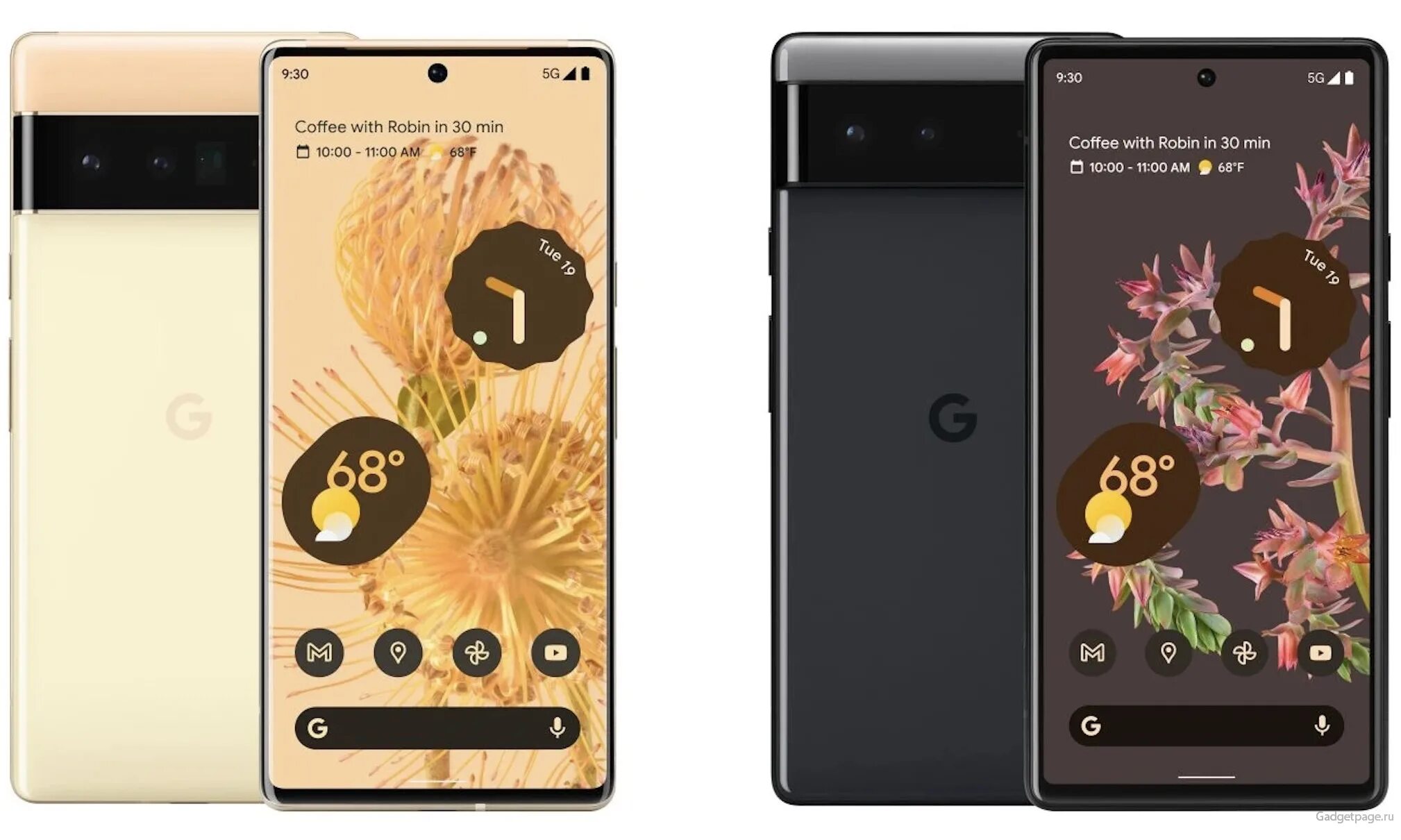 Google Pixel 6. Смартфон Pixel 7 Pro. Смартфон пиксель 6. Google Pixel 6 Pro. Купить телефон google pixel pro