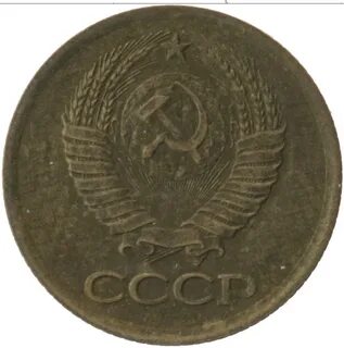 1 1991 год