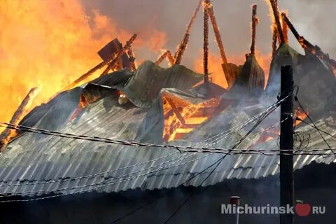 Я сегодня горю