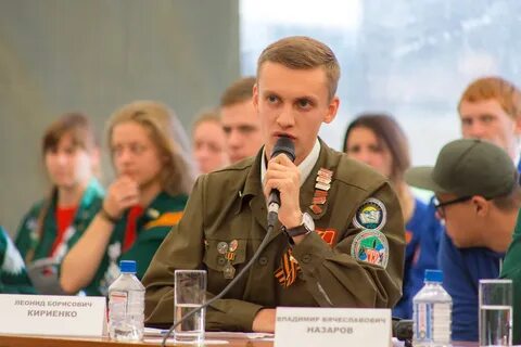 Глава студенческого