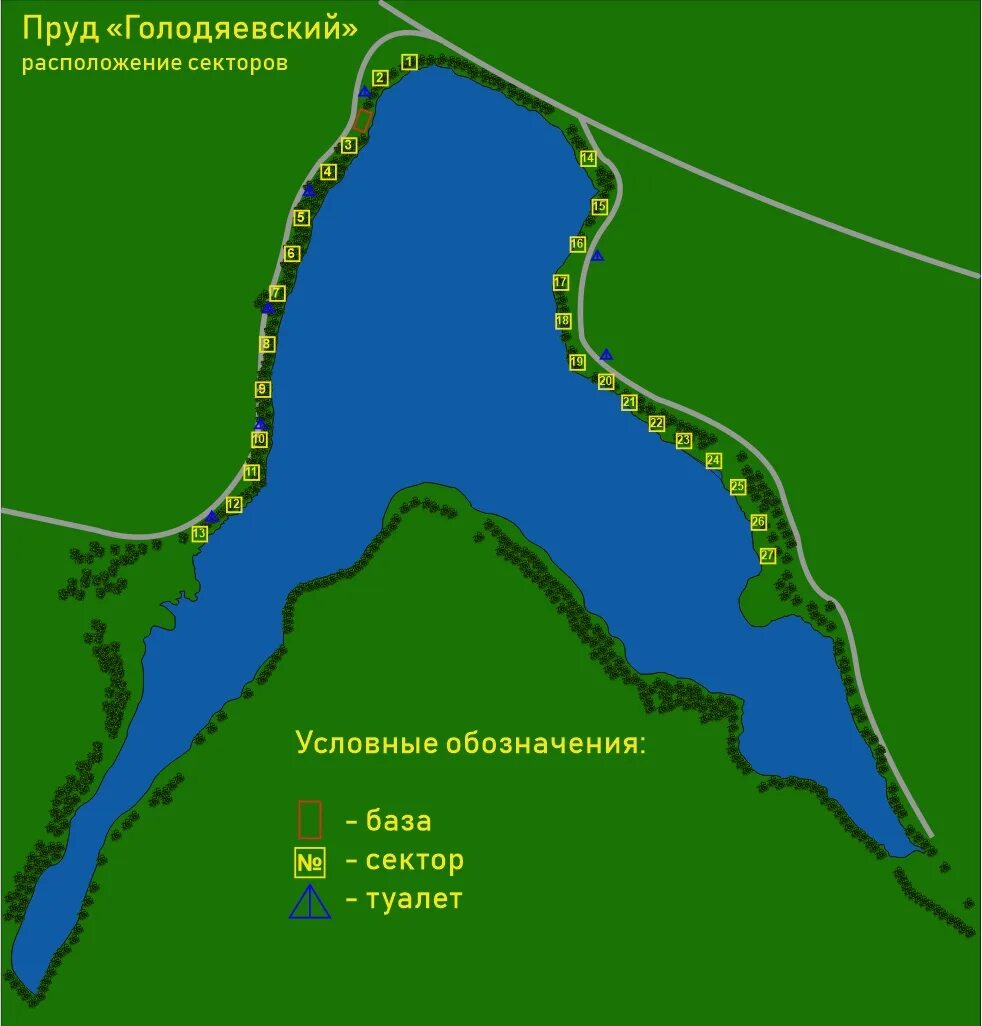 Приложение карта водоемов. Голодяевский пруд Пензенской. Голодяевский пруд Пензенской области сектора. Водоем Голодяевский Пензенская область. Голодяевский пруд карта глубин.