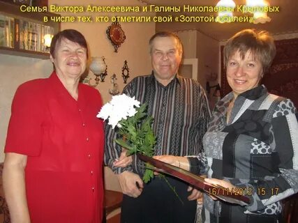 Погода пикалево ефимовская метеостанция на неделю