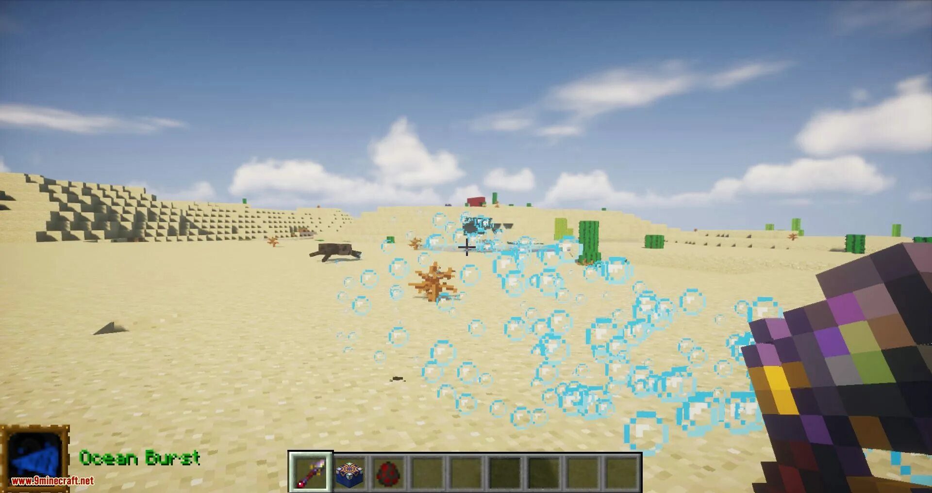 Мод на магию electroblob s. Мод electroblob&#039;s wizardry 1.12.2. electroblobs wizardry. essential мод. electroblobs wizardry 1 12 2 башня.