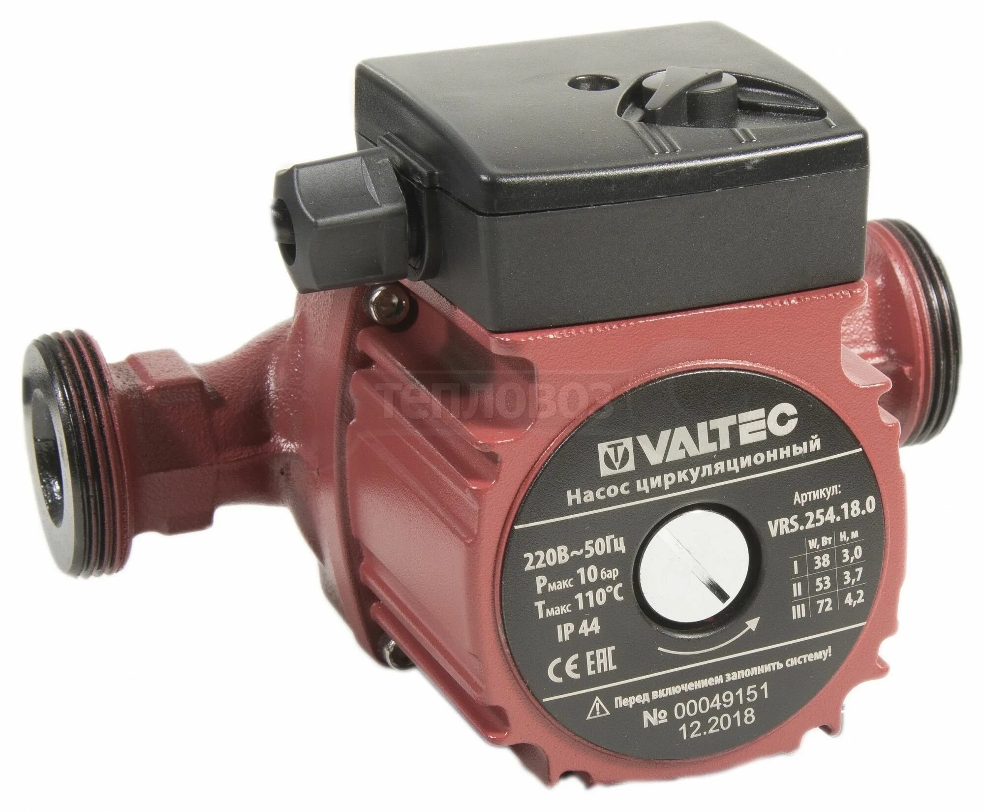 Насос valtec 25 6. Циркуляционный насос Valtec 254.18.0. Насос циркуляционный VRS 254.18/0. Насос циркуляционный Valtec VRS.328.180.0. Насос циркуляционный Valtec VRS.256.18.0.