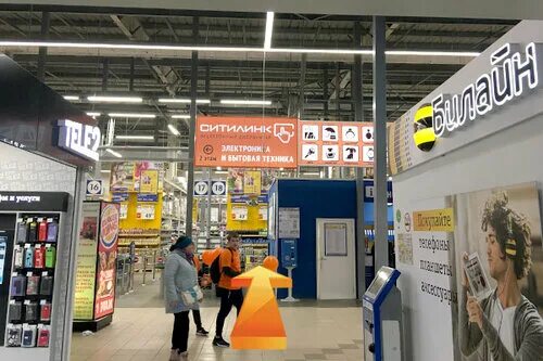 80, тц макс сити. Лента балашиха. Балашиха, ш энтузиастов, д. Тц макссити балашиха. Лента энтузиастов 80.