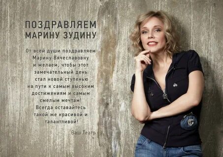 Год рождения марины