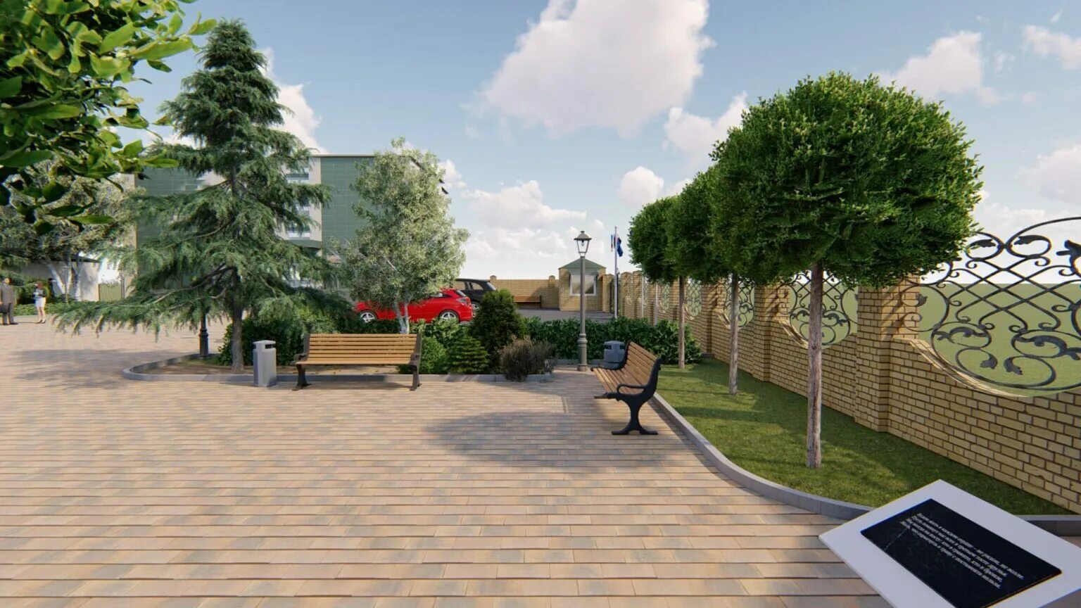 Крымск аллея на улице красноармейская. Благоустройство территории краснодарского края. Зеленый бульвар благоустройство. Благоустройство территорий краснодарский край. Проект благоустройства территории.