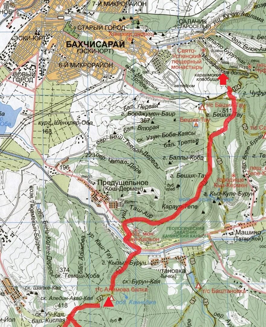 Автомаршрут симферополь алушта. Карта от ялты до бахчисарая. Маршрут от севастополь до балаклавы. Бахчисарай доехать. Бахчисарай доехать.