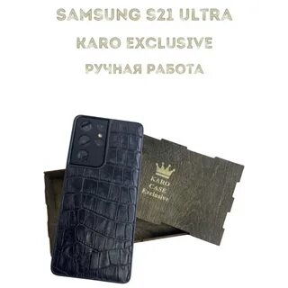Чехол книжка s21