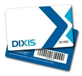 Card full