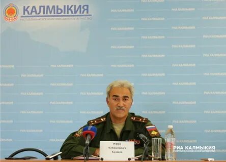 Военкомат элиста телефон