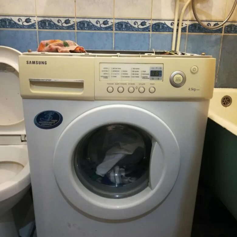 Продать стиральную машинку