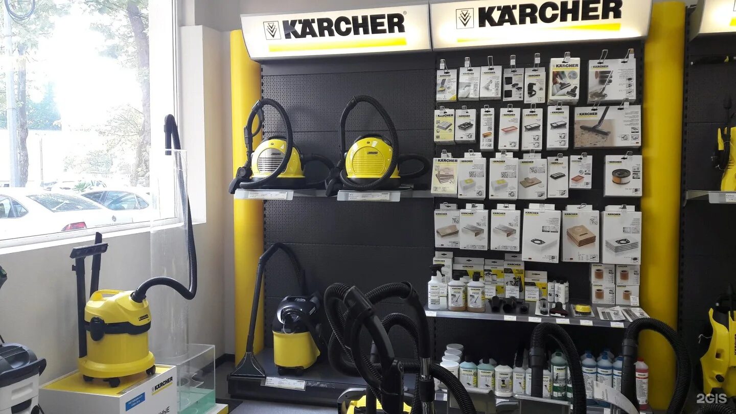 керхер 170 бар. керхер пермь. керхер белая калитва. керхёр. керхер стеллажи.