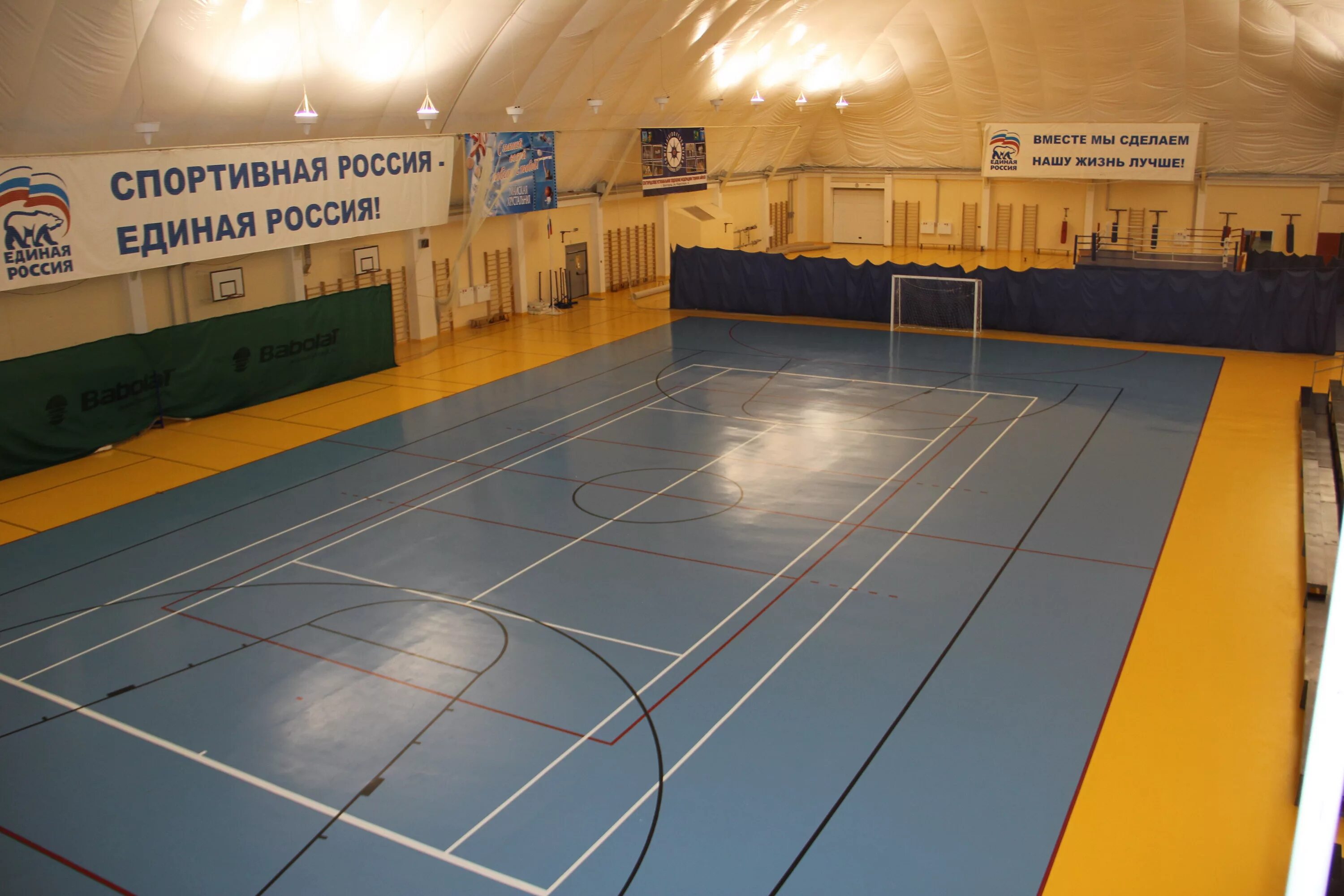 Фок конева 85 омск. Фок долинка екатеринбург. Бассейн на конева омск. Зал фок. Фок льгов тренажерный зал.