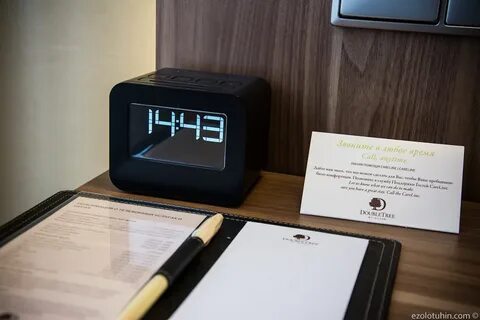 Тюмень хорошая работа