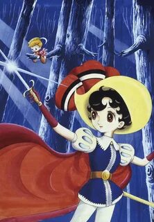 Princess knight