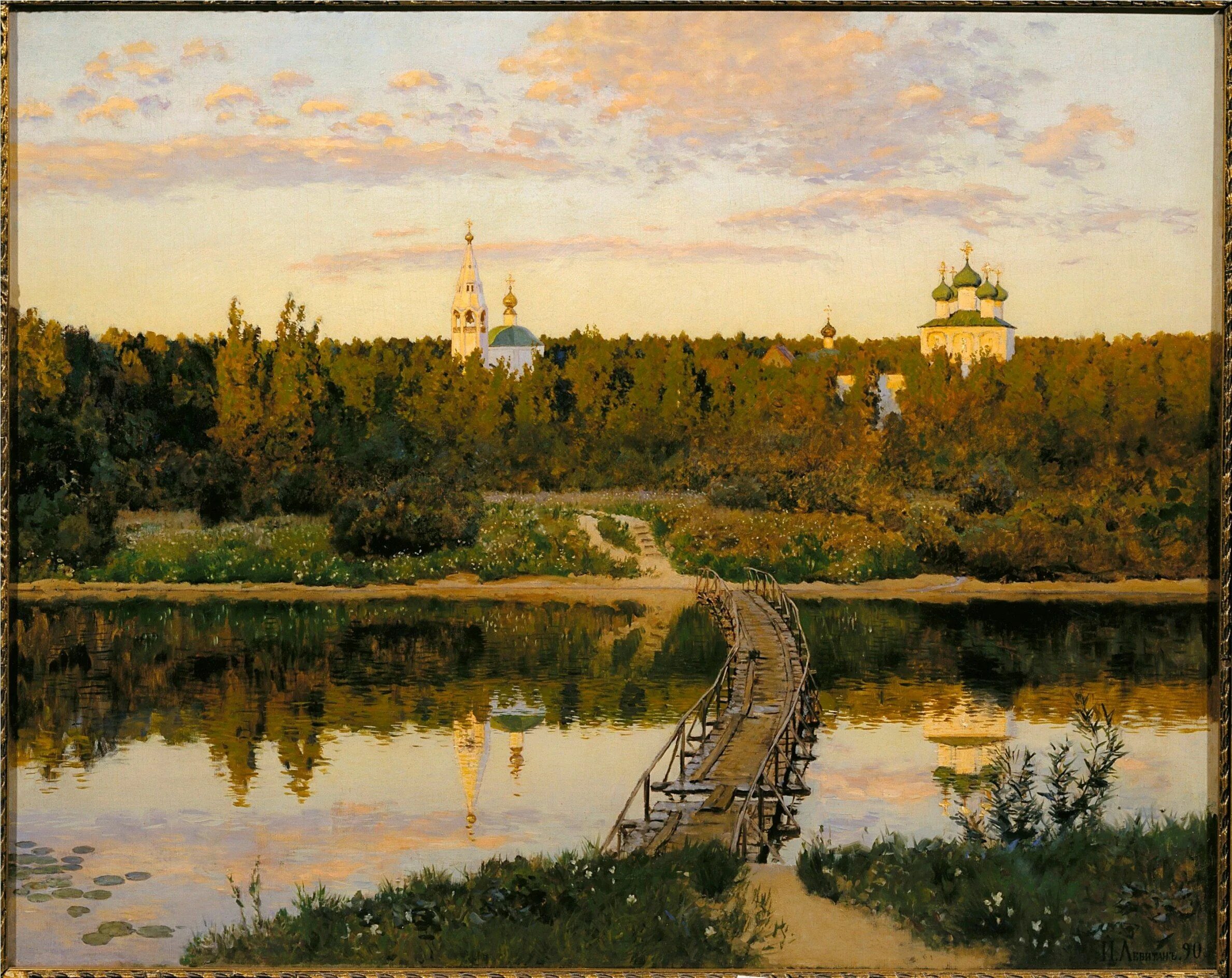 Исаак левитан плес. Тихая обитель левитан репродукция. Репродукция картины левитана тихая обитель. Левитан тихая обитель третьяковская галерея. Исаак ильич левитан тихая обитель.