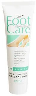 Cream для ног