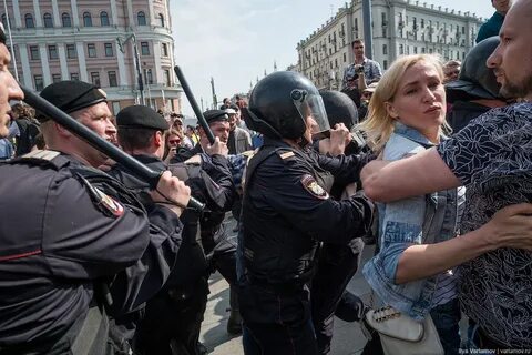 Ситуация в начале