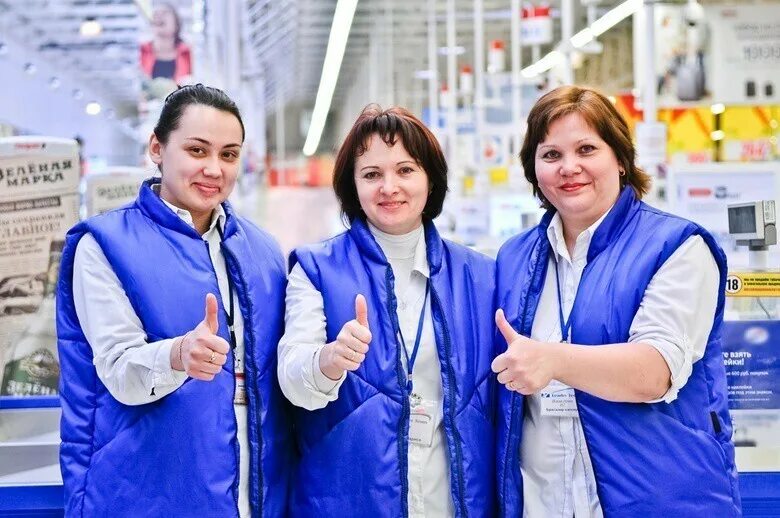 Отзывы сотрудников о работодателях. Вахтовый работник. Сотрудники Москва. Вахта в Москве. Работа в Москве.