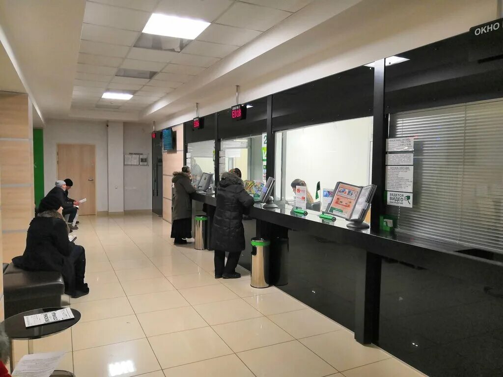 работа банков в жлобине. улица петровского жлобин. банк в жлобине. жлобин петровского 42а. работа банков в жлобине.