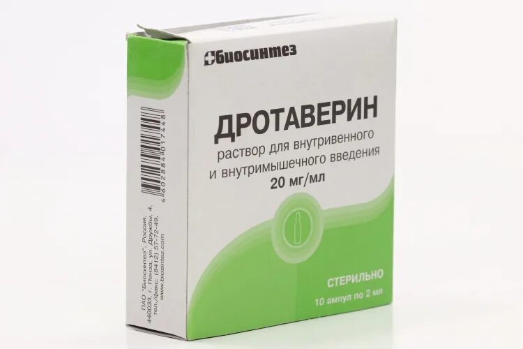 Дротаверин инструкция по применению уколов. Дротаверин 20 мг/мл 2 мл. Дротаверин 20 мг/мл 2 мл уколы. Дротаверин ампулы. Дротаверин раствор.