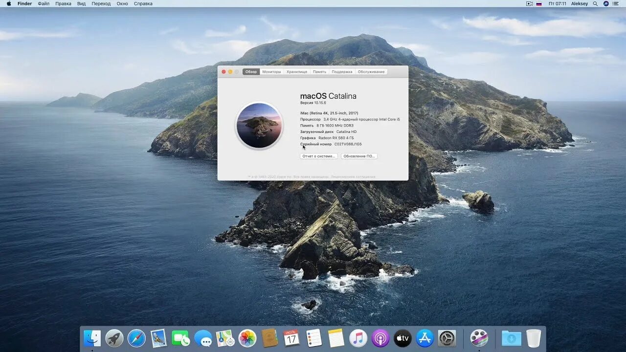 Macos x86. Macos x86