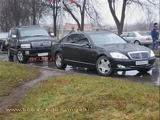 15 регион это где. Северная осетия надпись. Регион 15 вакансии. 15 регион северная. 15 регион.