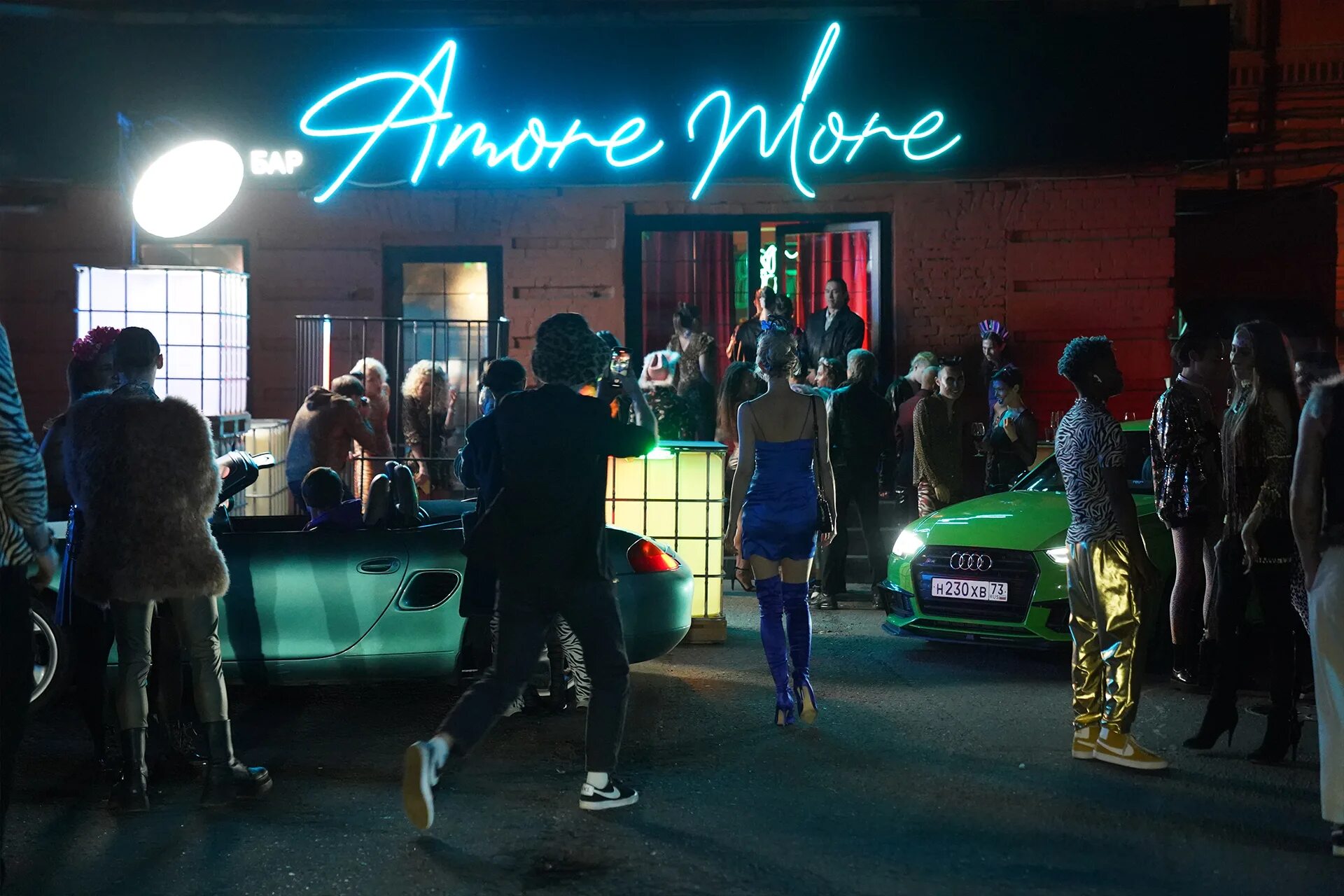 Аморе море море мо. Amore more (2022). Amore more (2022). Amore more (2022). Аморе море чурсин.